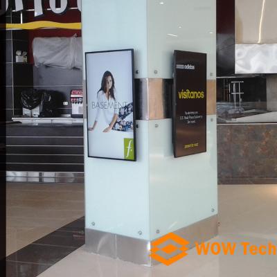 Wowtech Cart Column 006