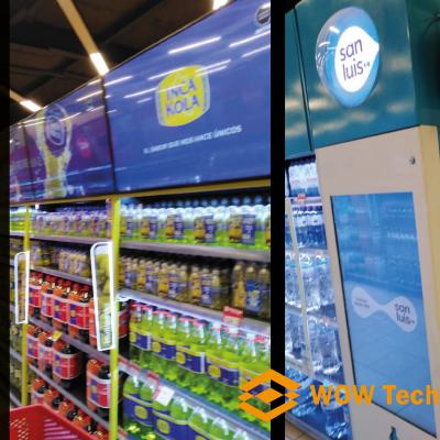 Wowtech Cart Retail 006
